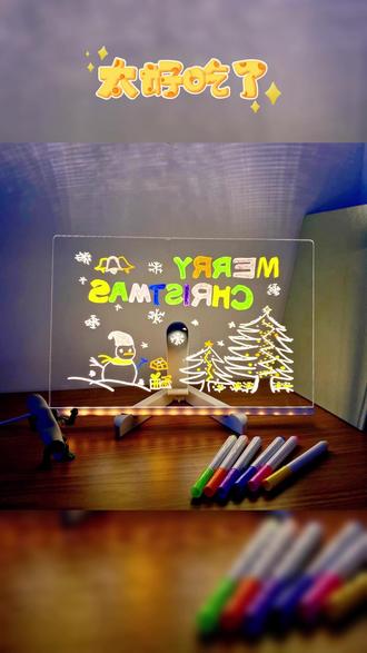 儿童发光画板手绘可擦DIY透明亚克力插电学习画板含支架画笔 #可爱的人总是发现可爱的事 #儿童发光画板 #手工diy #小夜灯氛围灯 #创意手工