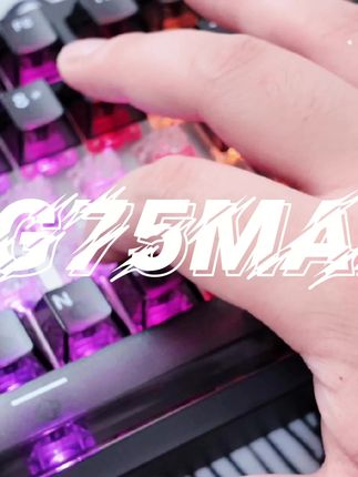 什么磁轴才叫性价比#mg75max #艾石头 #磁轴键盘#无畏契约 #客制化键盘