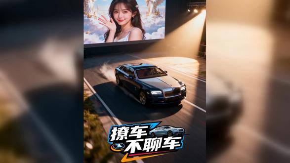 上牌一天就卖?暗藏玄机