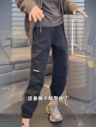 #显高显瘦显腿长 #牛仔裤穿搭 #大码女装搭配 #秋季上新女装 #休闲裤