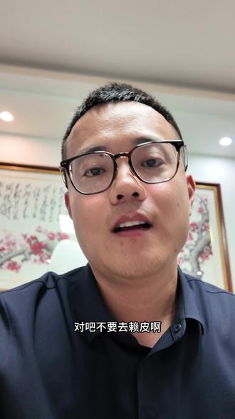 回收设备要胆大心细讲诚信#老申是我