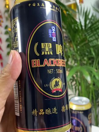 #酒#啤酒#精酿啤酒#精酿鲜啤 #纯粮