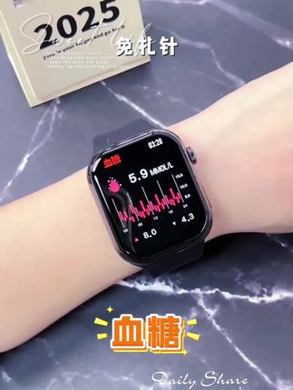 免扎针测血糖尿酸手表监测血压检测血氧电话运动2025新款智能手环
