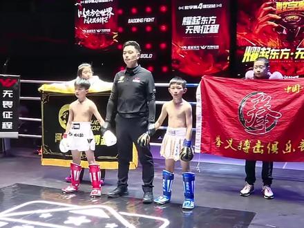 孙少又赢了#搏击#搏击少年孙少#无畏征程#孙少的羽翼@会火 @DOU+小助手 @搏击少年——孙少