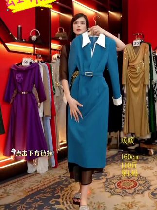 春秋新款,气质通勤长袖衬衫领连衣裙#婚庆礼服 #气质女装 #时尚女装穿搭 #职场穿搭 #假两件连衣裙
