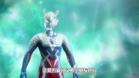 #鬼灭之刃 #富冈义勇 鱼鱼生日快乐
杀青了