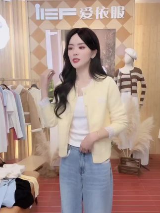 #爱依服#毛织外套#小香风外套#品质女装#秋季穿搭