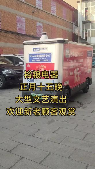 #厉害了我的车 #方城同城#方城生活圈