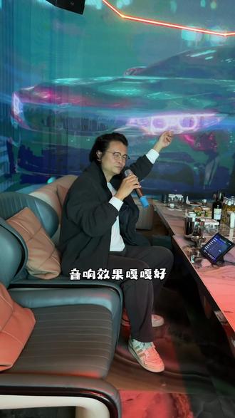 发现一个聚会巨划算的超豪华k,开了眼界了,巨爽!#气氛组 #唱歌#聚会#欢唱ktv #长沙吃喝玩乐