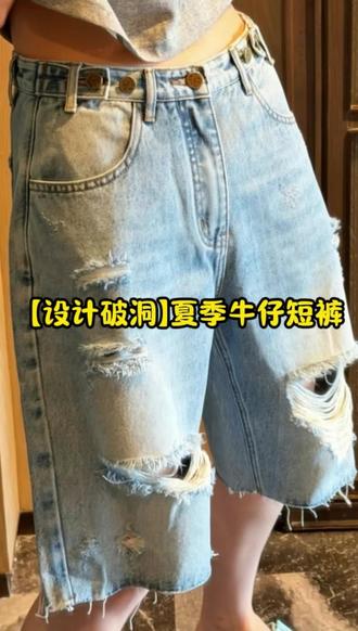 SEVENFUOO-【设计破洞】夏季牛仔短裤#夏季薄款牛仔短裤#五分破洞牛仔短裤#短裤#时尚百搭#董77
