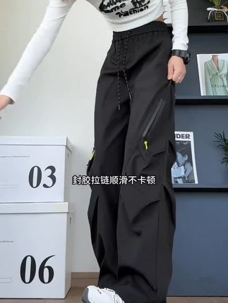 百搭又帅气的机能风压褶冲锋裤是真的好穿 #设计感裤子 #工装裤 #冲锋裤 #中性风穿搭 #户外穿搭