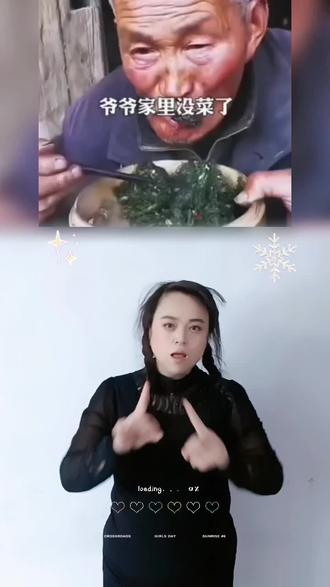 #人间烟火#幼儿手指游戏#内容启发搜索#我要上热门#傻丫头手势舞@DOU+小助手 @抖音小助手