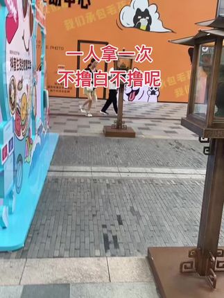快来拿哦 #快充数据线#手充电器#超级快充#薅羊毛的快乐