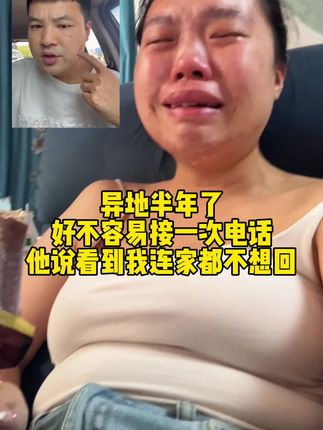 我要好看到无可挑剔 我要站在那里就是赢!#芙山飘恋黑咖啡