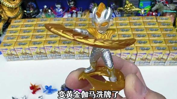 #儿童玩具 #儿童益智 #拼装模型 #童年玩具