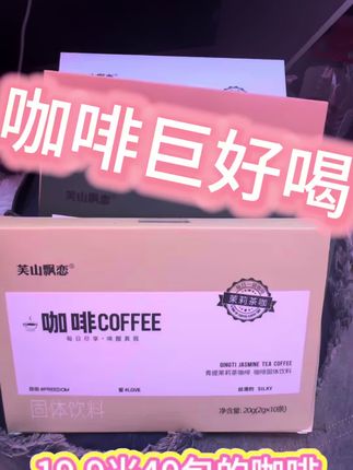 #vlog十亿流量扶持计划 #内容太过真实