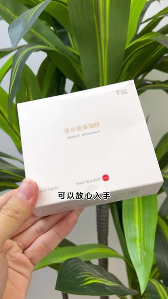 这个蚕丝皂还能用来洗脸?#蚕丝皂 #净螨皂 #学生党平价安利 #洗脸神器
