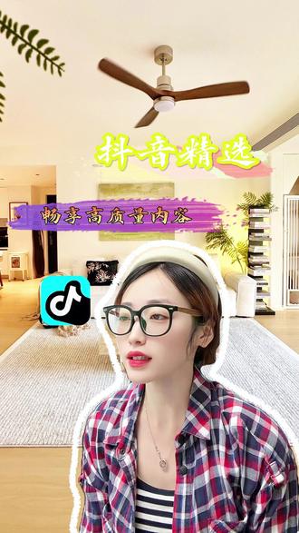 抖音精选 你喜欢看的内容都能一口气看完!#抖音精选 #精选神剧情 #解锁精选云假期