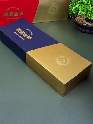 商务接待送礼会客就选这款掼蛋金牌#商务礼品 #掼蛋扑克 #送礼佳品 #高端品质