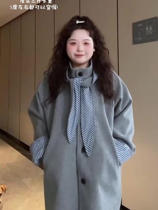 真的很好看! #今日穿搭 #休闲穿搭 #韩范穿搭 #穿搭展示 #风衣穿搭