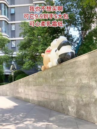 #可心柔纸巾#乳霜纸好 #宝宝好物 #自用好物推荐 #抽纸