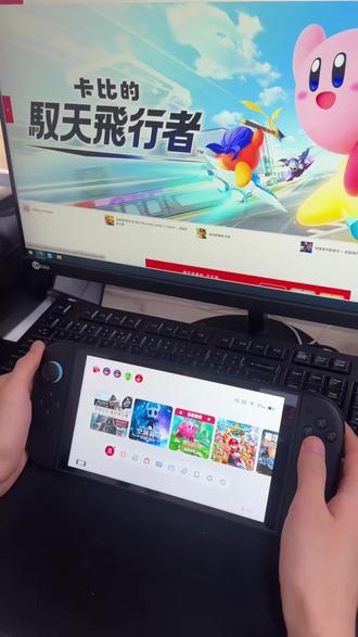 Switch2系统更新啦 !
#威海#任天堂switch #威高广场#技巧