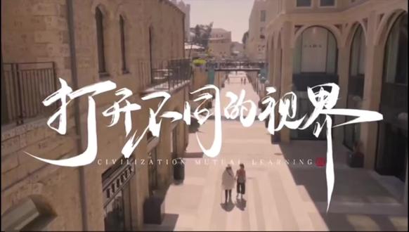 #打开不同的视界
共读《耶路撒冷三千年》
第三十三期 约翰·西卡努斯:帝国的缔造者