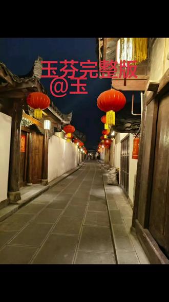 歌曲玉芬啊玉芬你让彪哥好伤心,你…