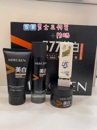 #感谢抖音平台推送上热门 给力 好用#感谢抖音我要上热门涨粉丝 #好物分享 @抖音小助手 @DOU+小助手 @抖音创作小助手