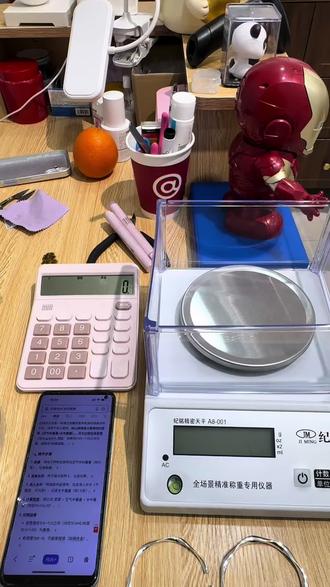 吊水法测试真假银的公式和操作方法,你们也能轻松辨别真假银饰。#真实生活分享官 #真假银饰吊水法公式计算方法 #同城推荐 #广汉市