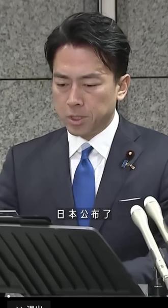 日本公布F15J被照射距离,御用 摄影师变成买家秀点评科音独家
#F15J#照射距离