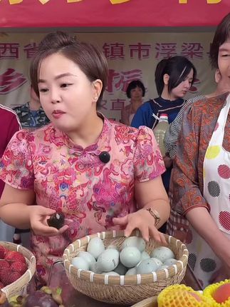 无铅无汞松花皮蛋#下饭菜 #凉拌皮蛋 #优质农产品