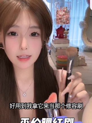 蜜束K116腮红刷大号蓬松软毛斜头多功能点彩化妆刷自然晕染初学*#腮红 #腮红刷 #化妆刷