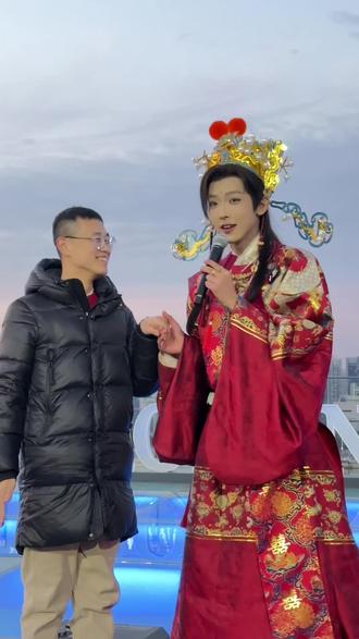 听完这一曲,今年财运拉到满#财神 #王晨羽羽羽羽羽 #NPC