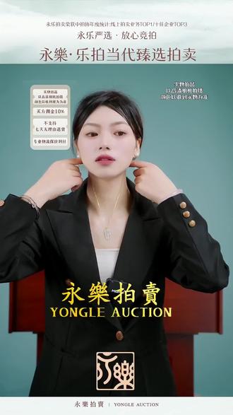 天然翡翠叶子吊坠!棉纹矿点都是天然证明哦