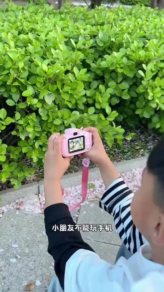 #我要上热门 五一出门旅游,给孩子准备一台儿童相机吧,小兔子造型特别可爱,四千八百万前后高清双摄。#新奇特玩具 #儿童相机 #儿童拍照 #儿童玩具