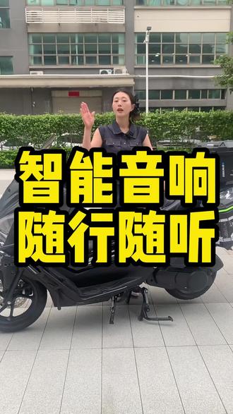 全新顶配版摩托车,全新全新全新 #热点 #猛士四代150