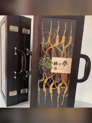 现在送礼送什么都太俗气了,你知道吗?大家都开始送这个了,来自长白山的礼物!长白山人参礼盒,它是即食即用的,特别方便,而且它都是整根的,你可以用来煲汤、泡水或者泡酒都可以。它是礼盒装的,包装精美大气,拿去送人倍儿有面子,赶紧点击下方链接抢购吧!