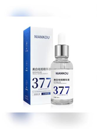 【央妈推荐✅】观夕胶原精华,377美白祛斑精华液,急救修护,舒缓红褪降噪#欢夕胶原精华#377美白祛斑精华液#舒缓红褪#护肤品推荐 #美妆