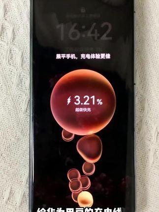 支持6A大电流的快充线,加粗加厚的工艺不用担心开裂。 #快充数据线 #充电线 #快充线 #安卓数据线 #安卓