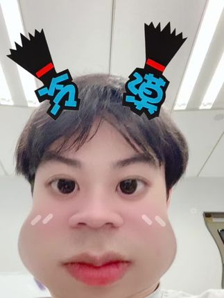 百变立体熊猫几何魔方减压玩具3D 无限魔方儿童益智