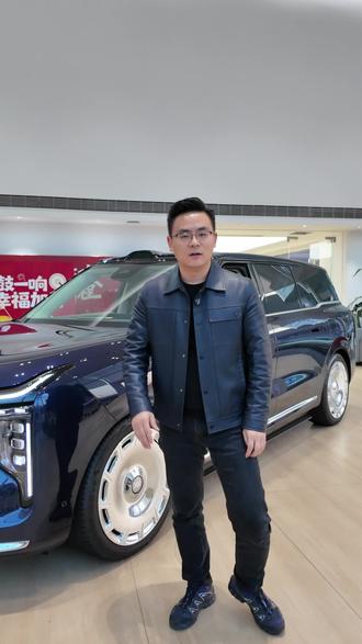 智己LS9引擎盖风噪声大?来看怎么调整!#智己 #智己LS9