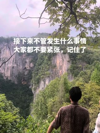 该来的总会来