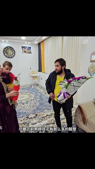 内马特带法蒂玛到娘家做客,丈母娘支持女婿,女婿不会找小老婆 #伊朗游牧民生活
