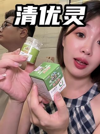 别剪也别揪!