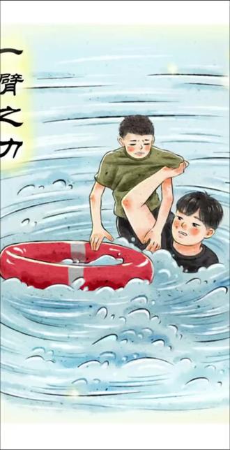 单手举起小孩那下帅爆了!#正能量