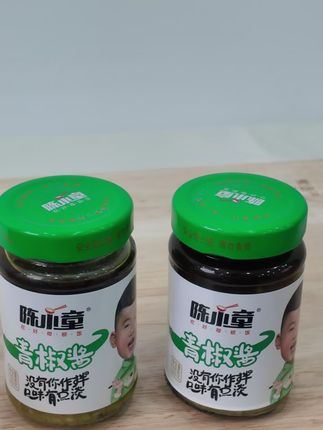 下饭神器!陈小童牛肉酱,一口就爱上! 今天又做了很多好吃的东西给大家分享了!有需要的朋友赶紧去拍吧!!#下饭菜 #无辣不欢 #下饭神器 #辣椒酱#舌尖上的抖音:丰收的味道在抖音