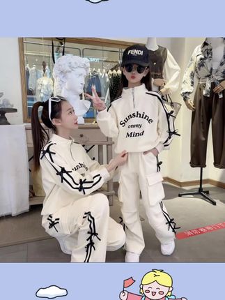 女童春秋款套装2025新款潮酷穿搭韩系蝴蝶结工装风运动服套装#休闲穿搭 #潮童穿搭 #潮酷穿搭 #春秋穿搭 #潮流时尚穿搭@巨量千川 @随心推 @DOU+上热门