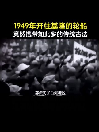 咱们太奶辈都几乎消失的3000古方古法!