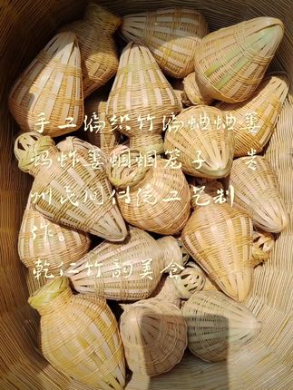 手工编织竹编蛐蛐篓蚂蚱篓蝈蝈笼子,民间传统工艺制作。#非遗文化传承 #抖音推广 #纯手工打造